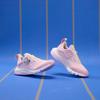 Adidas ActiveFlex BOA K Šokově růžové Dětské Tenisky Obuv-Bílá Zářivě růžová GY6579