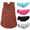 Warm Fleece Dog Clothes For Small Medium Dogs Cat Autumn Winter Jacket Puppy Vest Pullover With D-ring Chihuahua Pug Pet Outfits