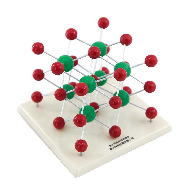 Cesium Chloride Crystal & CO2/SiO2 Molecular Model for Chemistry Studies