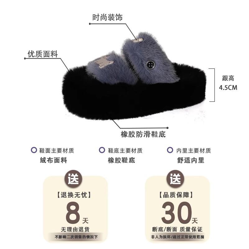 Fashion one-word drag for women outside 2025 autumn new high-end sense small fragrance and hair height indoor thick-bottomed cotton mop