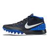 Nike Kyrie 1 Ep 'Brotherhood' 705278-400