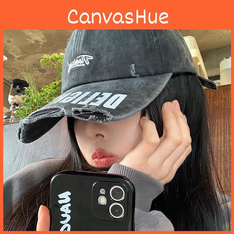 Chic Wide Black Brim Baseball Cap For Women With Distressed Versatile Style