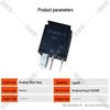 Componente electrice – Relee