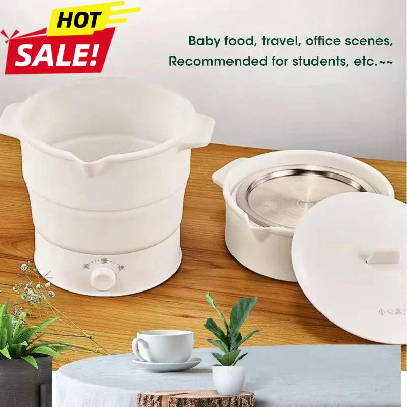 Xiaomi Multi Portable Foldable Silicone Pot For Travel 110/220V Kettle Electric Cook Hot Pot Water Boiler Camping Folding Electric Pot