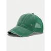 1pc Solid Distressed Perforated Mesh Washed Baseball Cap, Breathable Sun Protection Accessory For Spring/Summer