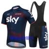 Mens Cycling Jersey Set Short Sleeve Quick Dry Breathable Road Bike Riding Outfit Training Racing