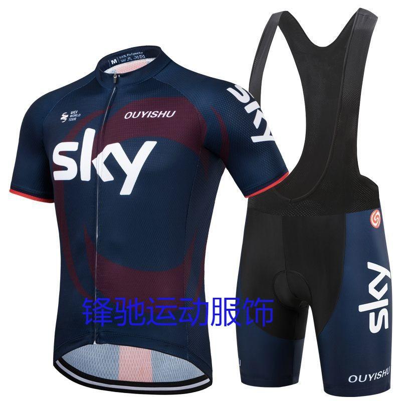 Mens Cycling Jersey Set Short Sleeve Quick Dry Breathable Road Bike Riding Outfit Training Racing