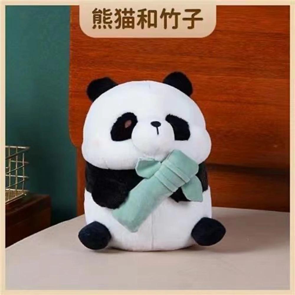 23cm Cute Doll Plush Toy Doll Panda Hug Bamboo Duck Hug Avocado Rabbit Hug Carrot Bear Hug Strawberry Pillow Gift Ideas For Kids