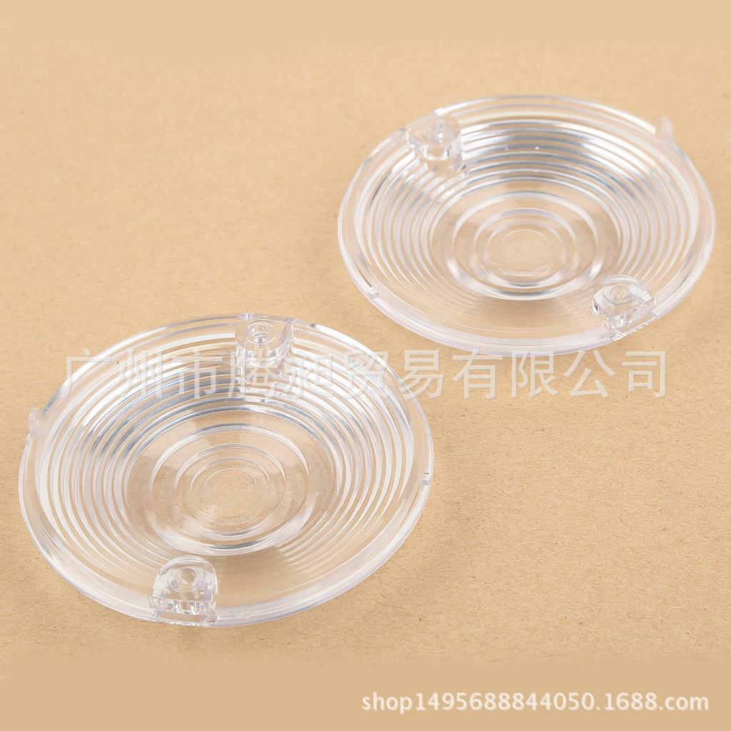 Harley Road King Street Glide Turn Signal Shell - ABS Plastic Motorcycle Accessories