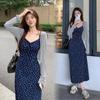 Gentle Forest-Inspired Floral Camisole Dress with Lace-up Long Skirt & Long Sleeve Cropped Cardigan Set for Women