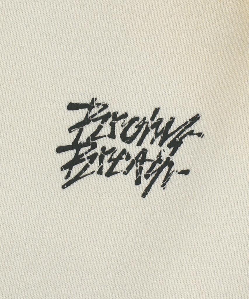 Brownbreath Crush Tag Dirty Hood Zip Up - Beige