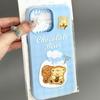 Little Bear Biscuits Cartoon Phone Case for Apple 17 Pro Max/13, Jelly Two-in-One, Drop-Proof.