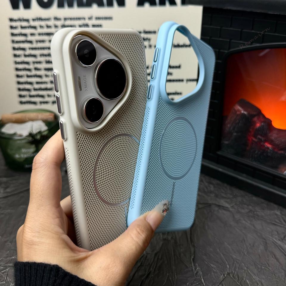 Magnetic Phone Case for Huawei Mate 60 70 Pro P70 Pro Ultra Matte Heat Dissipation  Wireless Charging Shockproof Cover