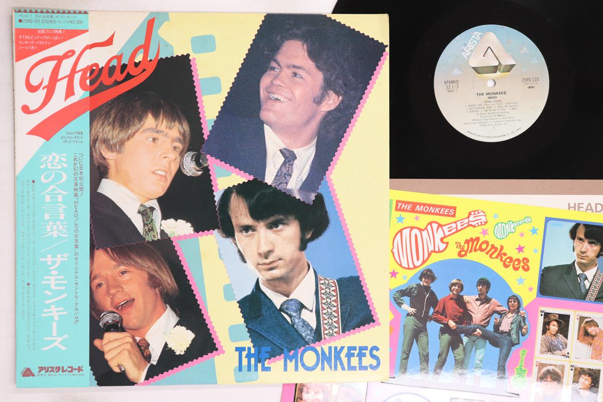 

LP Record MONKEES - Head 25RS125 ARISTA 1968 Japan Obi Rock Used