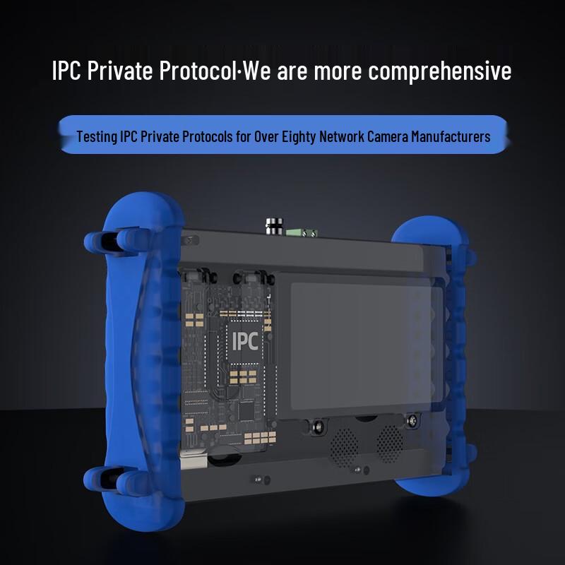 CommKing Network Surveillance Tester