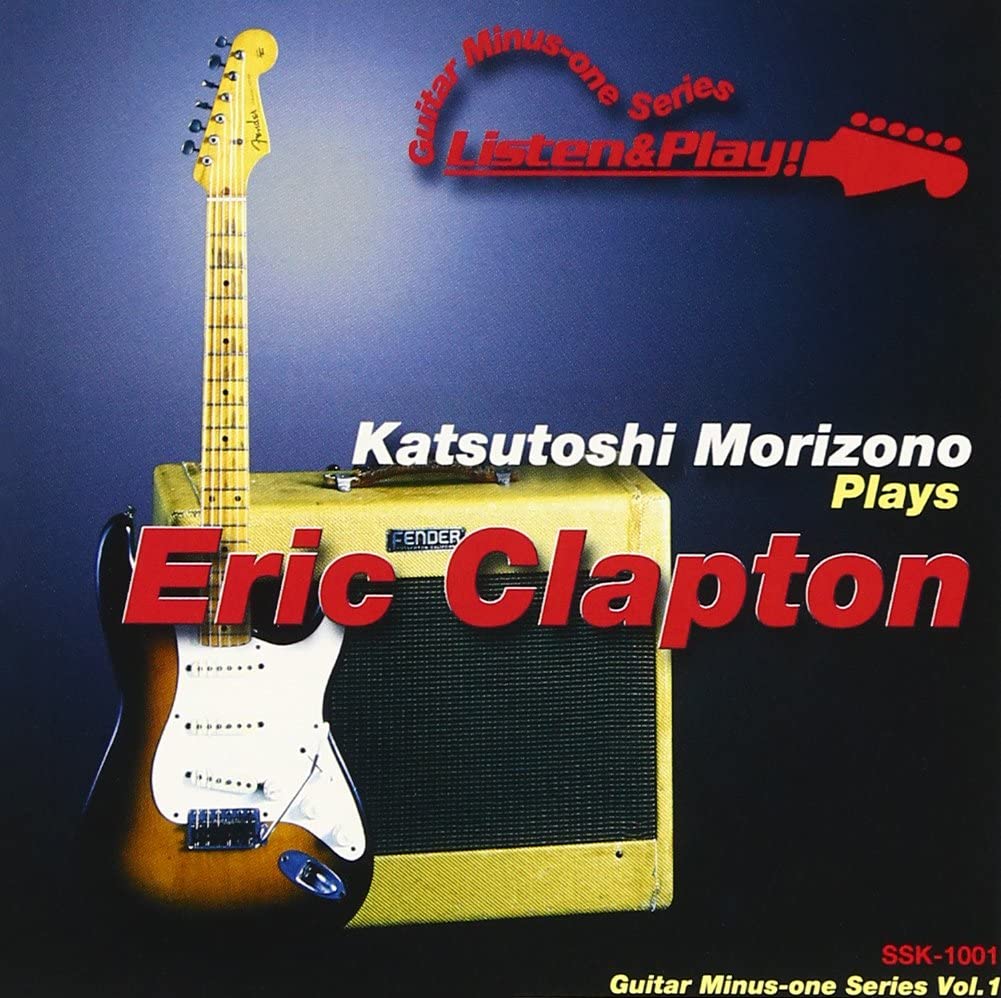 

CD KATSUTOSHI MORIZONO - Listen & Play! Katsutoshi Morizon SSK1001 Japan ObiJazz Used
