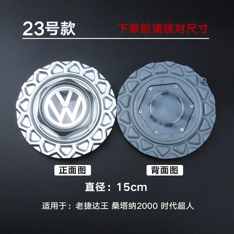 

VW GTI GOLF 2026 Hot For VW VOLKSWAGEN 4pcs Wheel Center Caps for Volkswagen Passat, Lamando, Santana 2000 - OEM Style Alloy Whe