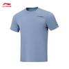 Li-Ning Men's Fitness Quick-Dry Short Sleeve T-Shirt ATSW477
