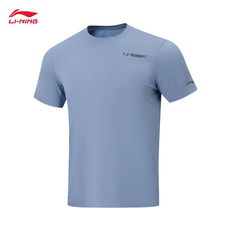 Li-Ning Men's Fitness Quick-Dry Short Sleeve T-Shirt ATSW477