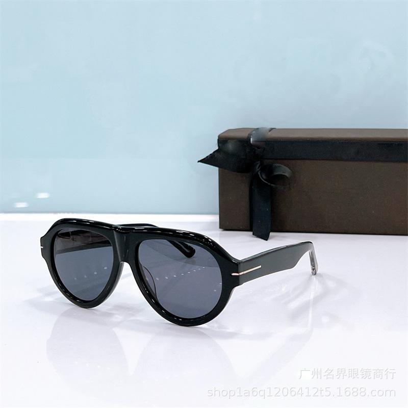 Luxury Designer Sunglasses uv400UV-resistant European and American retro sunglasses, trendy eyewear 12