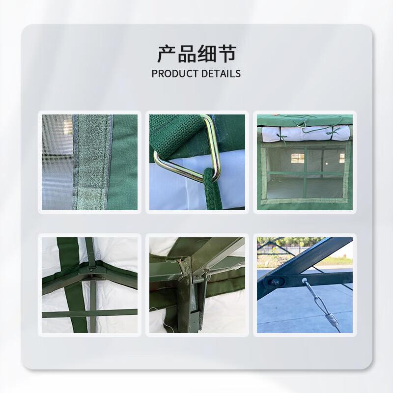 Jun Sui Outdoor Field Tents