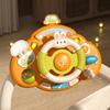 Musical Steering Wheel Toy with Straps | Compact Portable Design, pram Toy, for