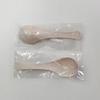 Individually Wrapped Disposable Spoon