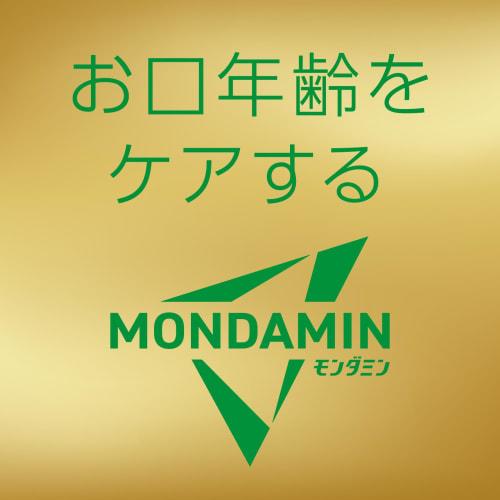 Mondahmin Premium Care Citrus Mint Mouthwash, Alcohol-Free, 1000mL, Mild, Prevents Bad Breath, Cavities, Bleeding, and Gingivitis