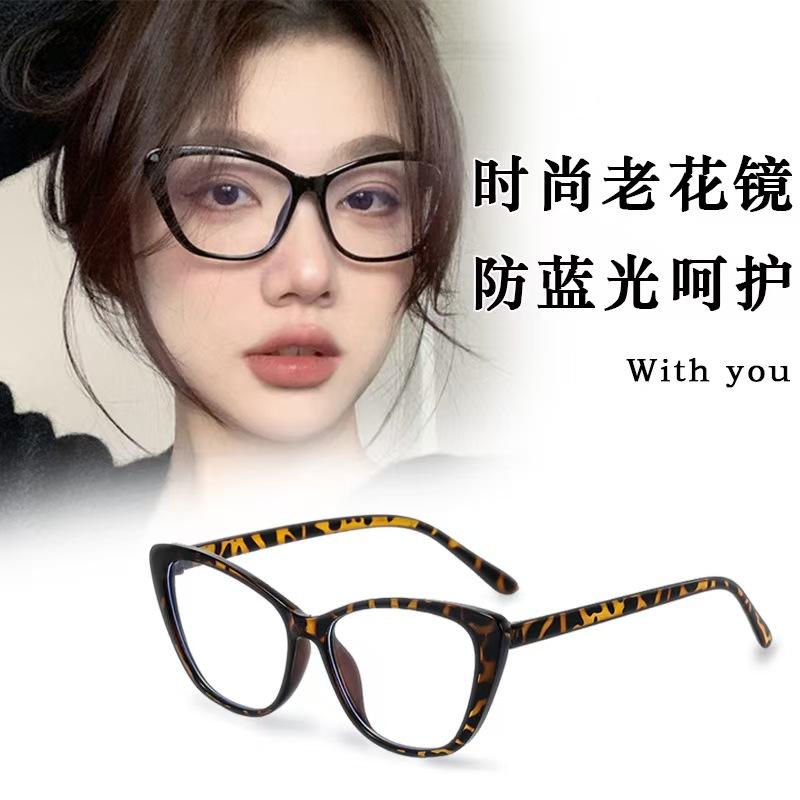 Fashion Ladies Reading Glasses Women Men Trendy Luxury Design Presbyopia Eyeglasses Cat Eye Anti-Blue Light Eyewear For Female