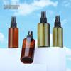 Amber Fine Mist Spray Bottle – 100/150ml PET Plastic for Cosmetics