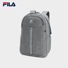 Fila Men's Large Capacity Commuter Backpack