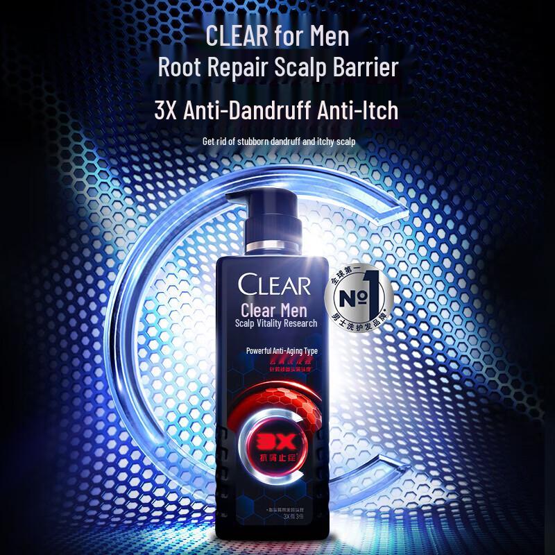 CLEAR Men s Deep Cleanse Anti-Dandruff Shampoo