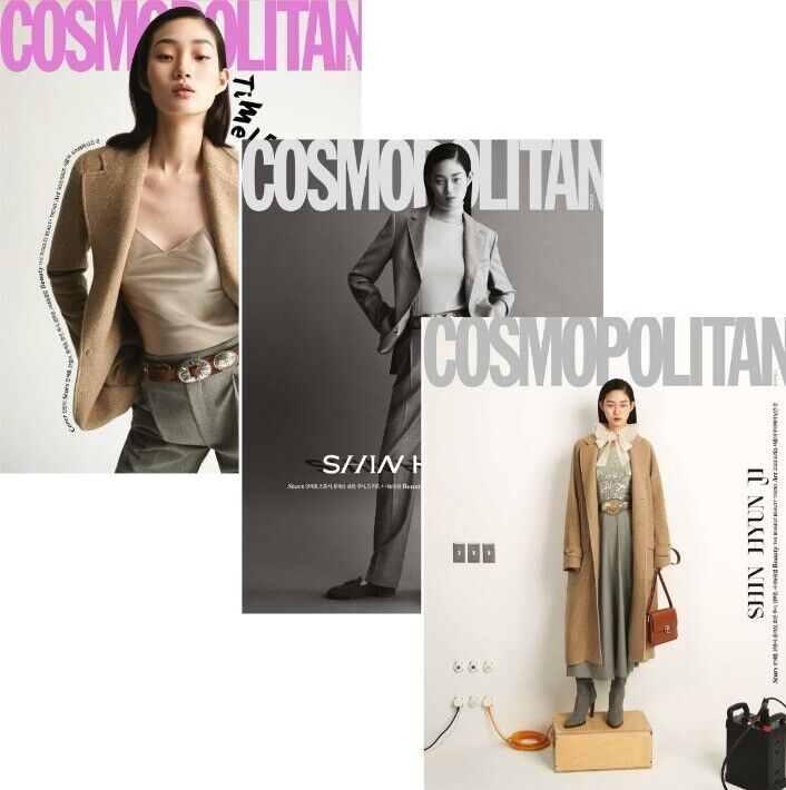 

COSMOPOLITAN Корея 2023 Октябрь Шин ХёнДжи, KPOP, K FASHION, K STAR