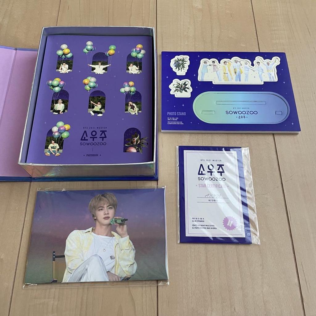 [USED] BTS bulk sale with trading cards, memories album, sowoozoo