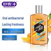 Shuke Fresh Orange Mouthwash