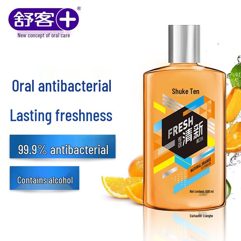 Shuke Fresh Orange Mouthwash