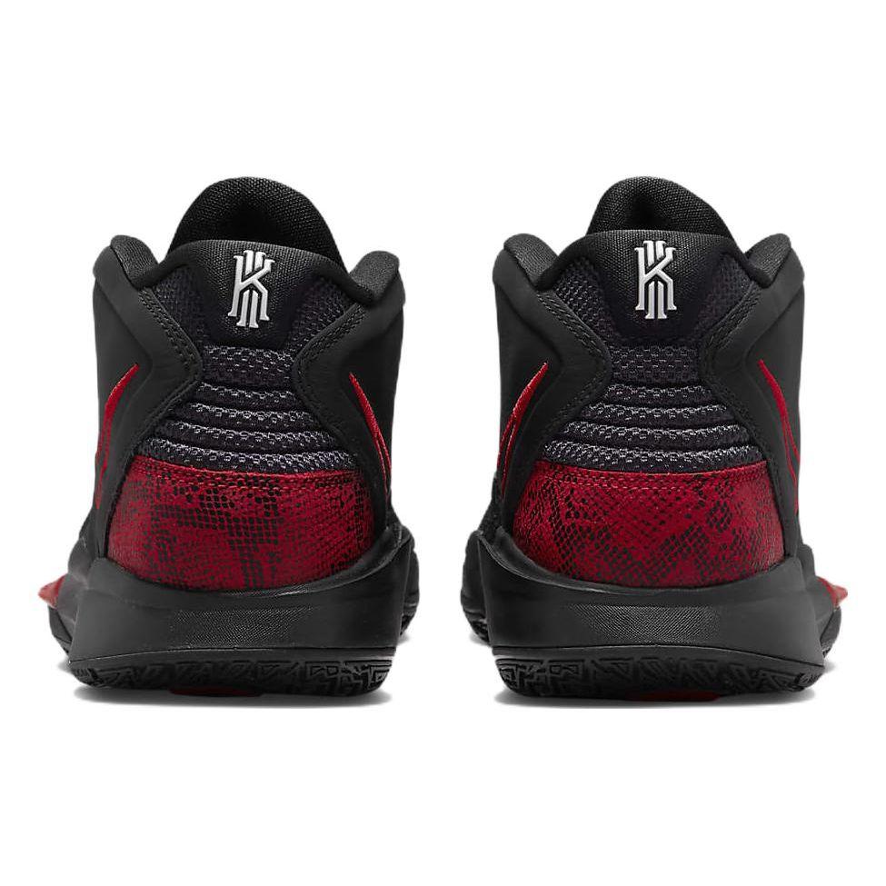 Nike Kyrie Infinity EP Bred Unisex Sneakers Black University-Red Dark-Smoke-Grey DC9134-004