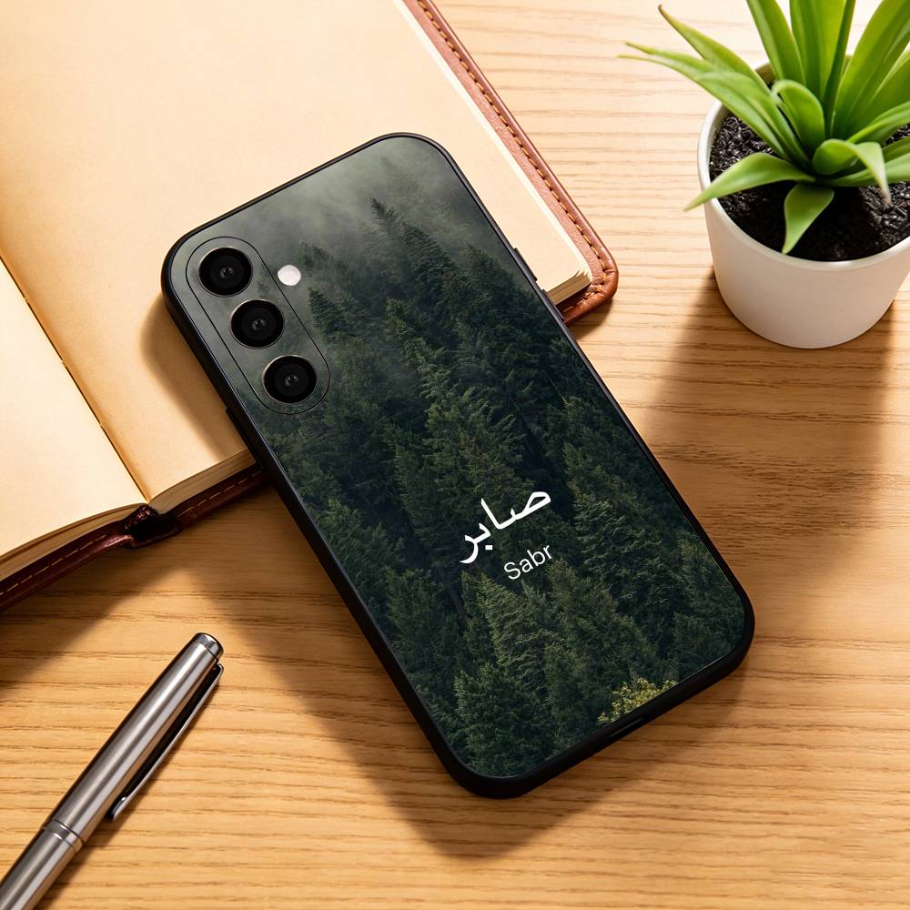 Coole Koran S-sabr Islam P-Geduld Handyhülle Für Samsung Galaxy A73,A72,A71,A70,A53,A52,A51,Weiche Silikon Schwarze Hülle