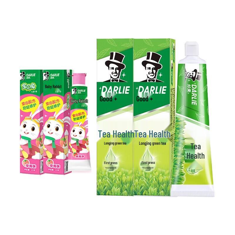 Darlie Family Toothpaste Bundle