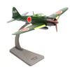 NUOTIE 1/72 Mitsubishi A6M5C Type 52 Zero Fighter Metal Diecast Aircraft Model Kit, JP, WWII Vintage Fighter Plane Model with Stand, Perfect for Adult