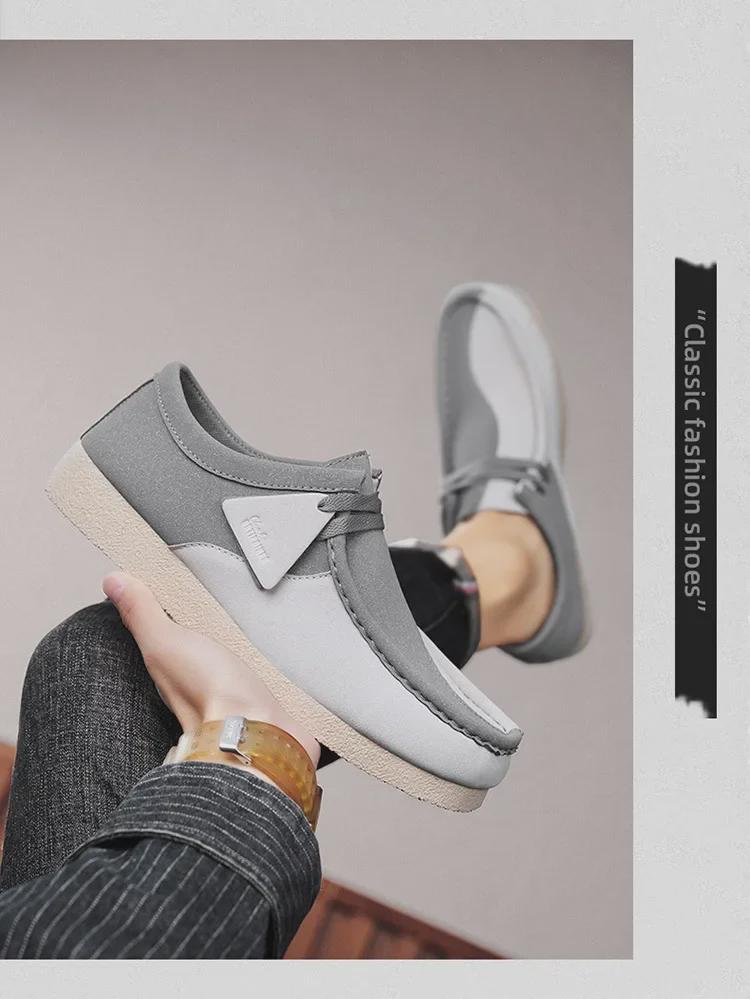 Men's 2025 Spring Retro Soft Sole Slip-On Loafers