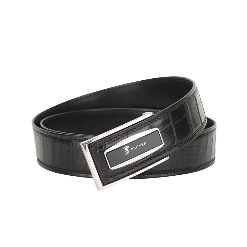 PLOVER Men's Egyptian Nile Crocodile Leather Pin Buckle Belt