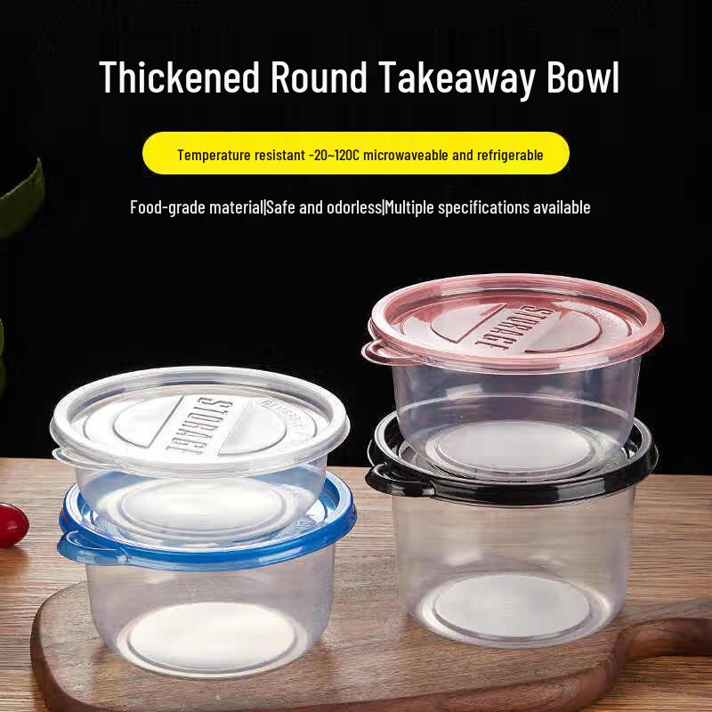 

Disposable Round Food Containers