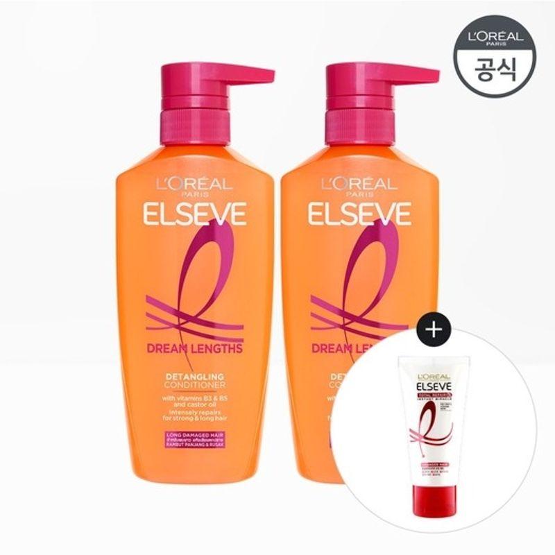 

LOREAL PARIS L Oréal Paris Elsev Dream Length Shampoo 400ml x 2 TR5 Hair Pack 50ml FREE