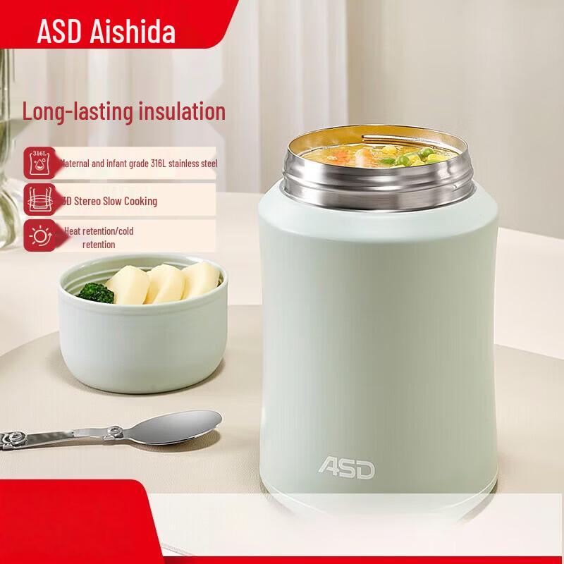 ASD Upgraded Double-Wall Vacuum Insulated Food Jar