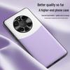 Protective Liquid Leather Case for Huawei Mate40, Anti-fall and Anti-fouling.