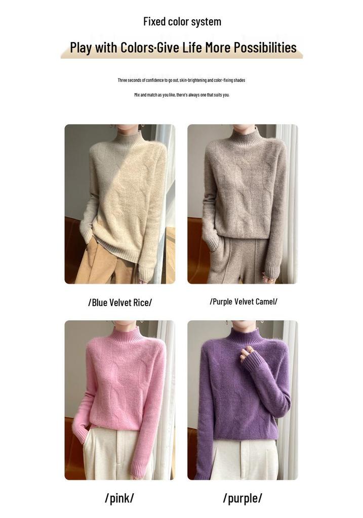 Three-Dimensional Cable Knit Pure Wool Sweater – Autumn/Winter Essential for Warmth & Style