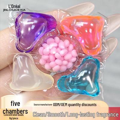 Five-in-One Laundry Pods: Long-Lasting Fragrance, Cleaning, Softening, Stain Removal, Multi-Chamber Ball