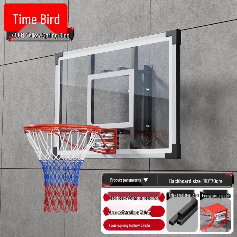 Shi Niao Adjustable Wall-Mounted Basketball Hoop