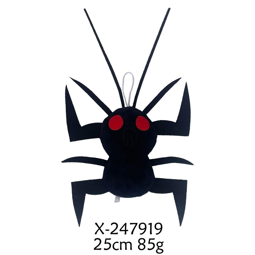 2024 7 In 1 Lethal Company Plush Toys Cotton Plush Toy